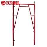 厂家直供美式人形门架 美式人型门架